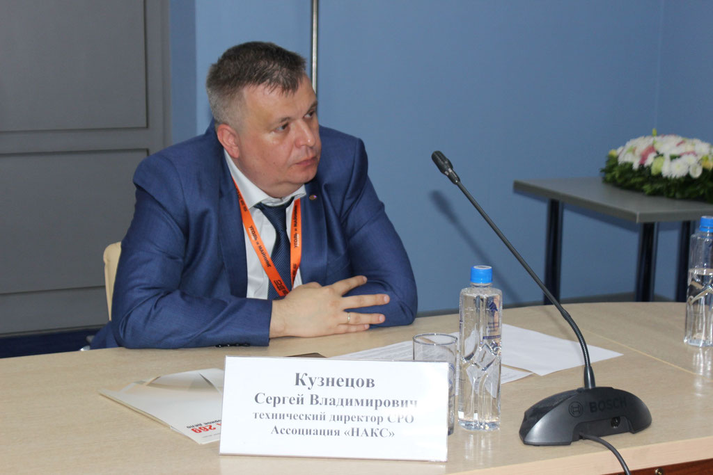 Представители СРО Ассоциация «НАКС» приняли участие в специализированной выставке «Охрана, безопасность труда и жизнедеятельности», проходившей в рамках XXXIII Международной выставки технологий горных_image
