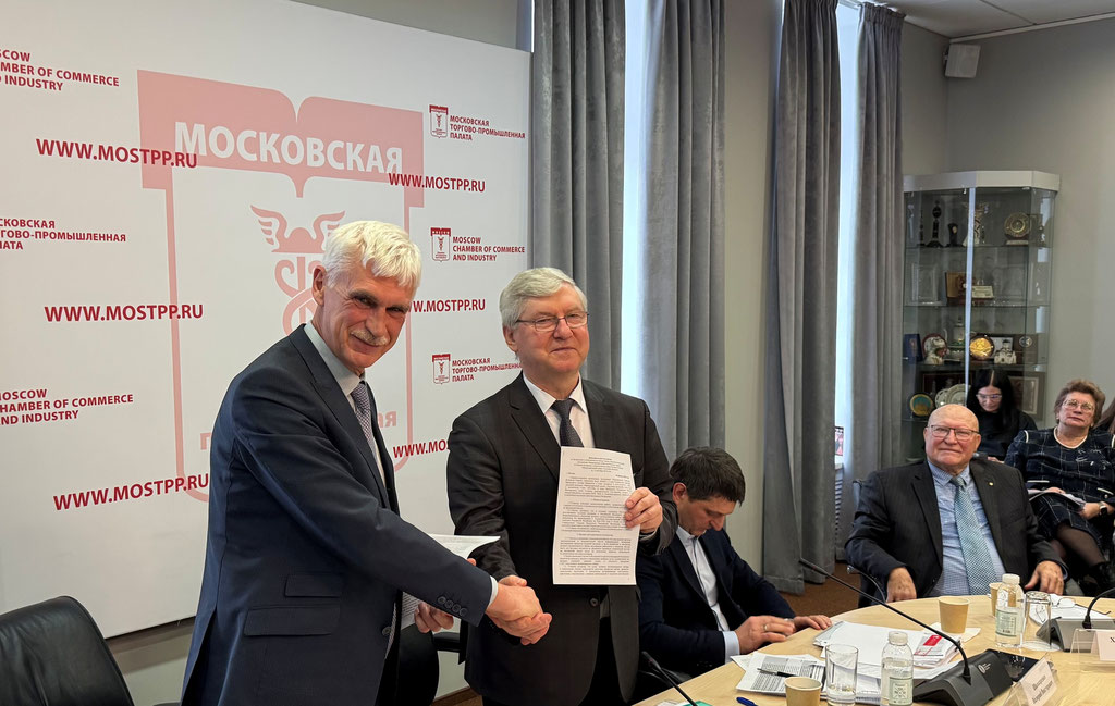 Развитие сотрудничества СРО Ассоциация «НАКС» и Союза экспертов и консультантов в сфере трудовой миграции «Международный альянс «Трудовая миграция»_image