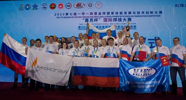 Победа сборной России (Russia NAKS Team)_image